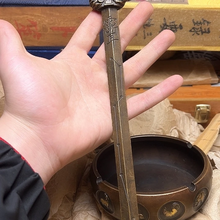 文玩铜器点击下单