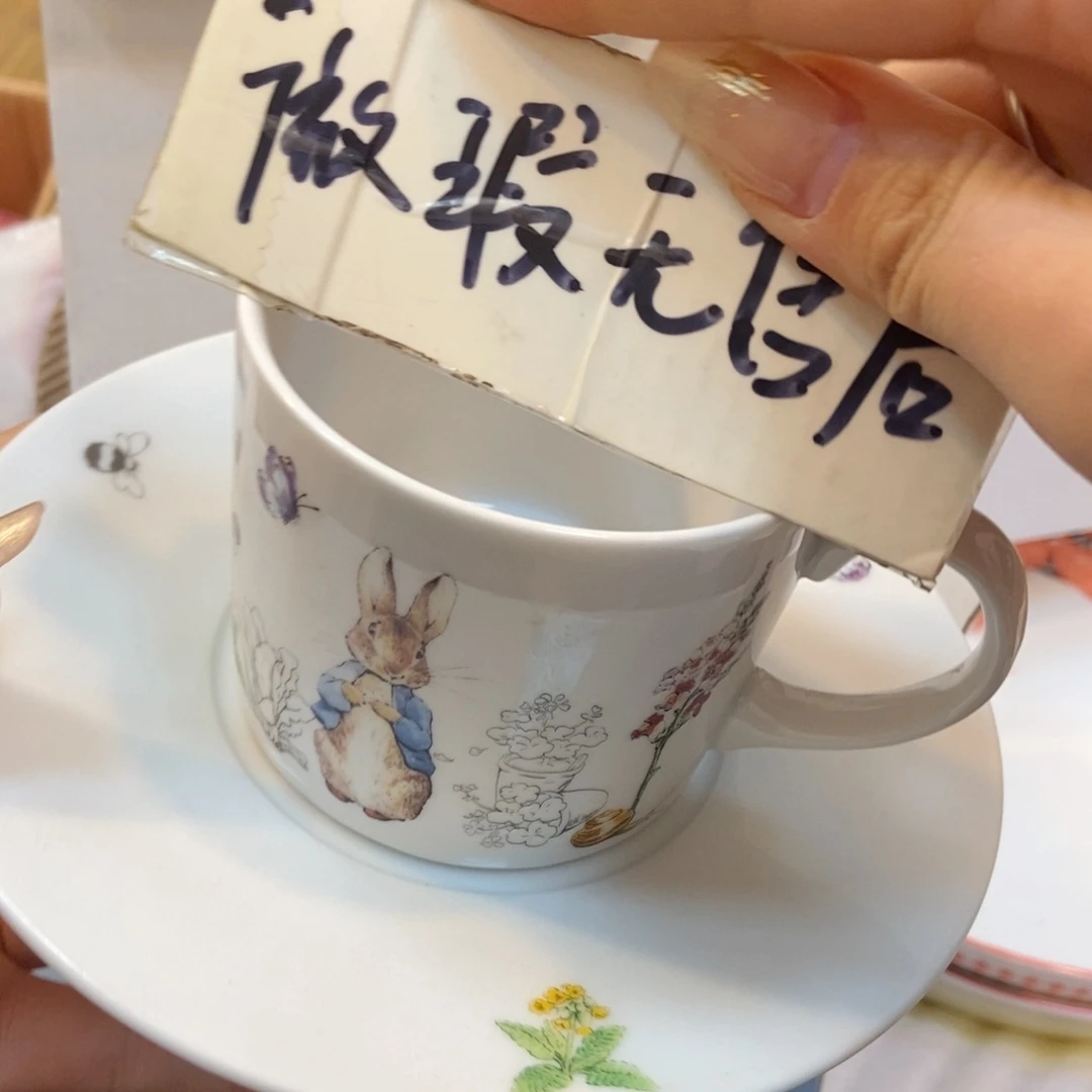 瓷片两单包邮………………………………