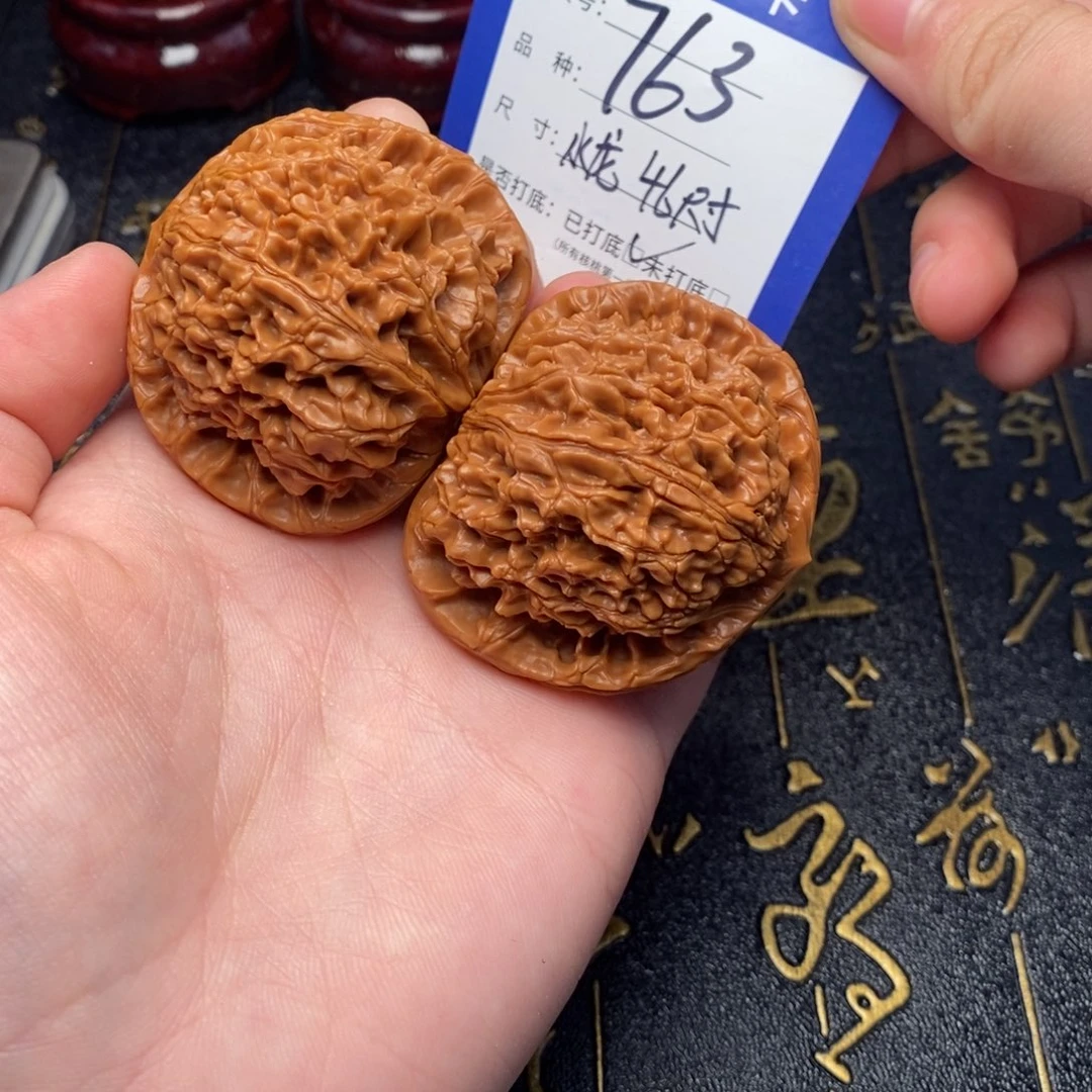 吊坠文玩核桃好果子