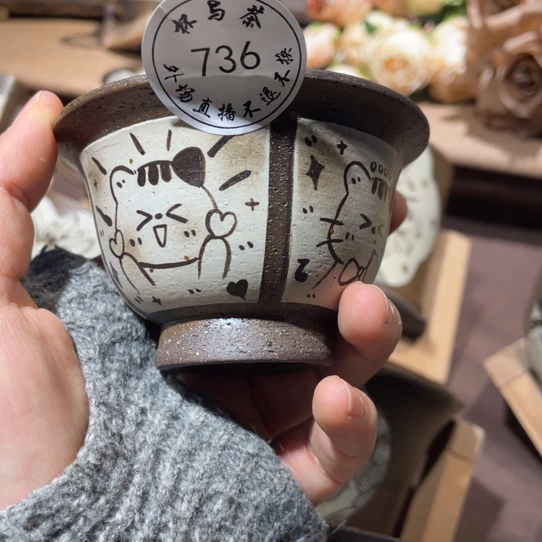 壶爱**?736号陶瓷哈哈哈哈哈哈哈哈哈哈哈