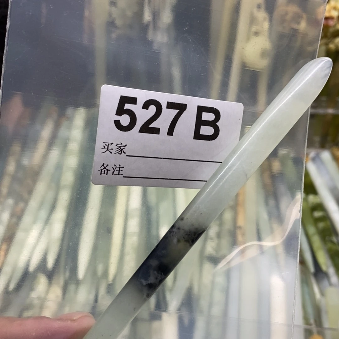 透闪石-蛇纹石玉发饰未镶嵌快***程