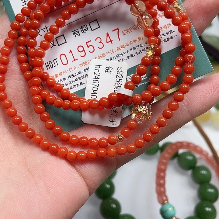 南红玛瑙银S925镶嵌颈饰HDJT0195347