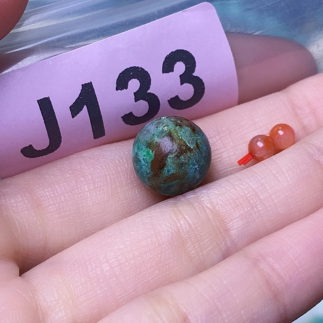 未镶嵌南红玛瑙珠宝奇石