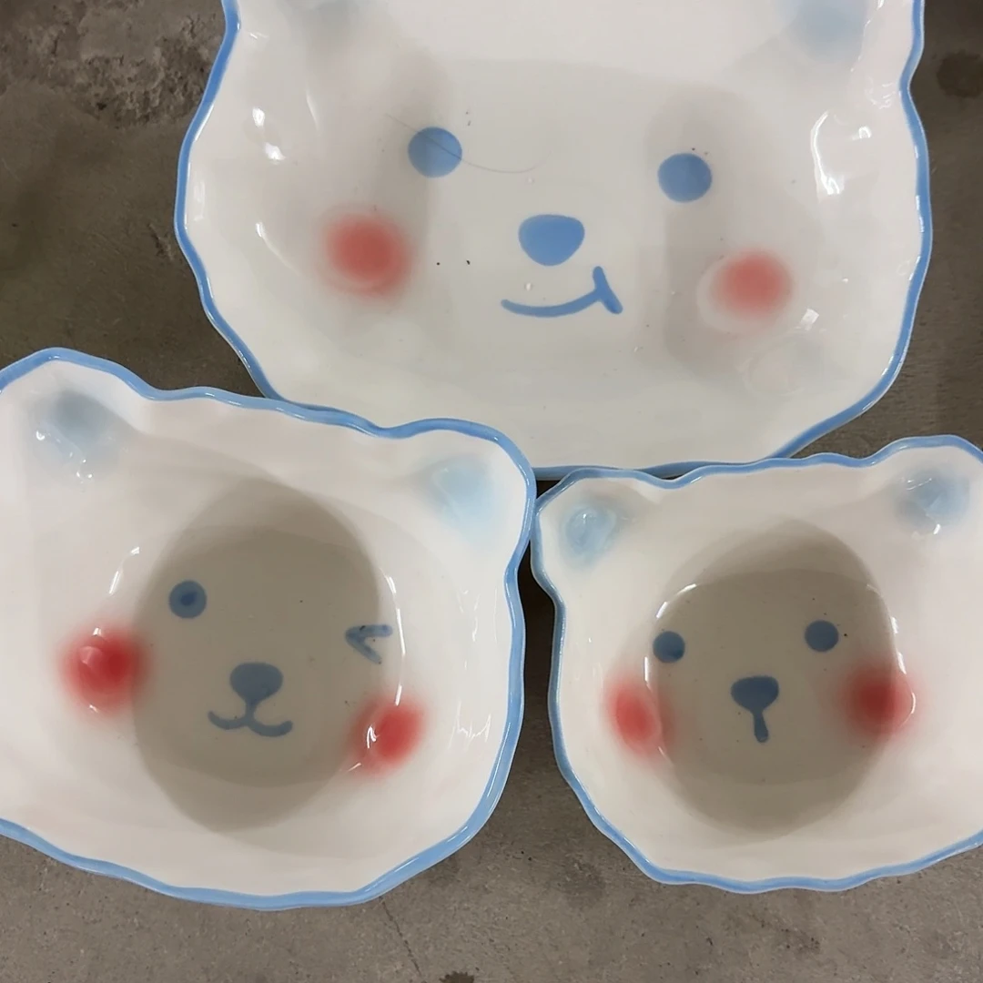 搪瓷正品蓝熊一套
