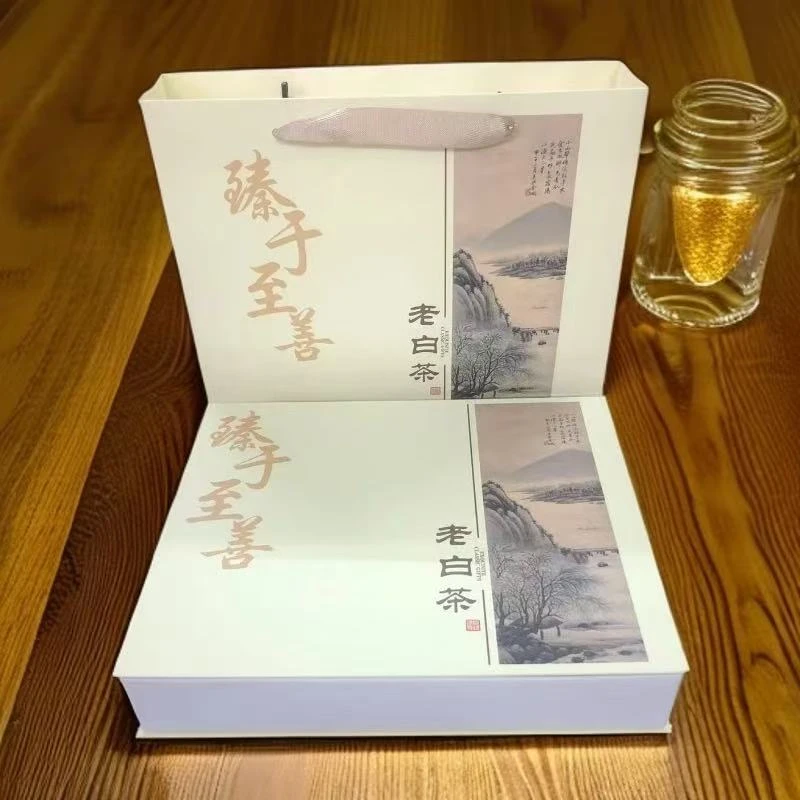 【臻于至善】老白茶 礼盒装 单饼350克 送礼
