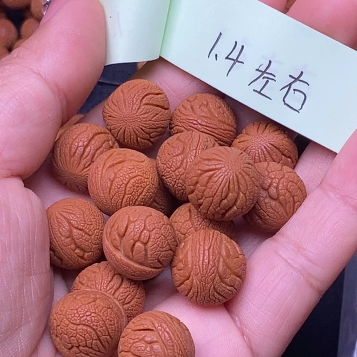 核桃秦岭龙纹桃核