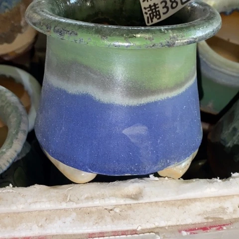 罐8775 微瑕38包邮景德镇陶瓷