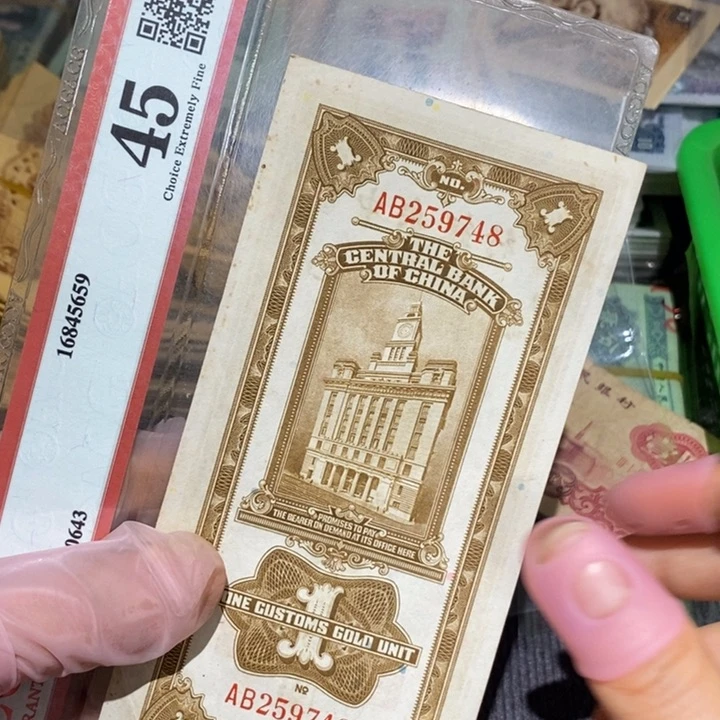 闪购链接8888888881