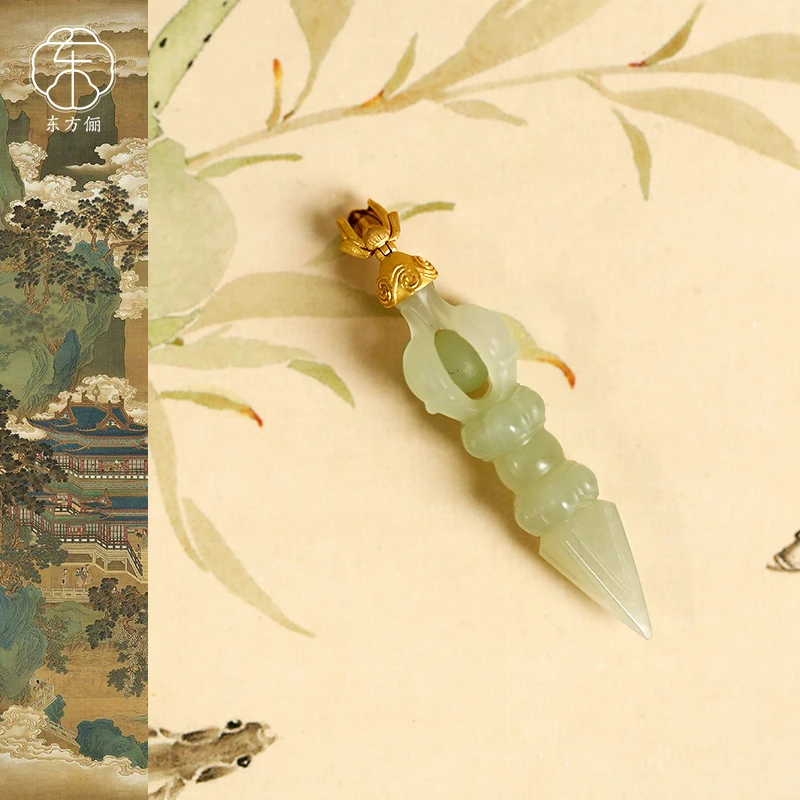 东方俪DOFUNLY【明心】和田玉金刚18K金杵吊坠香囊镶嵌QSDZ浮岚