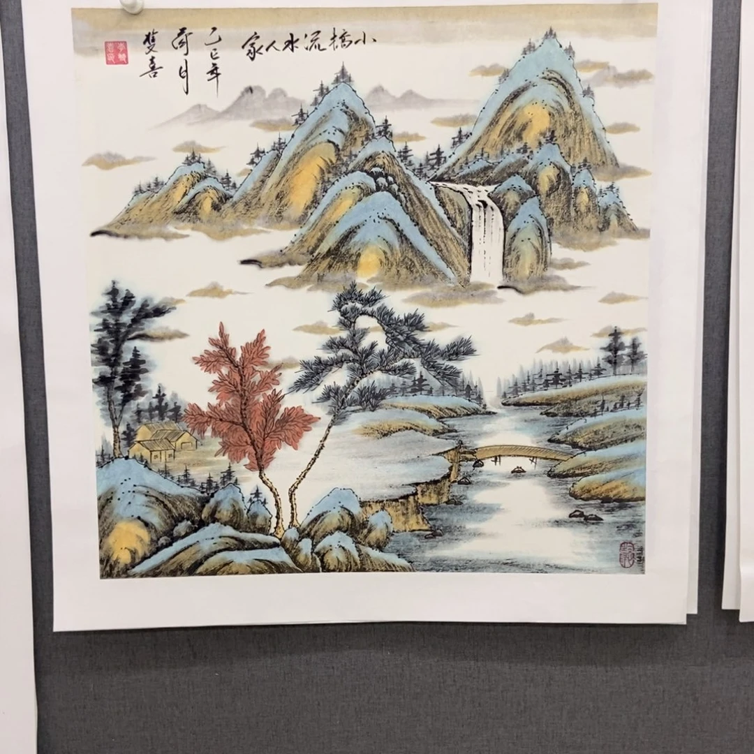 国画手写手绘作品109