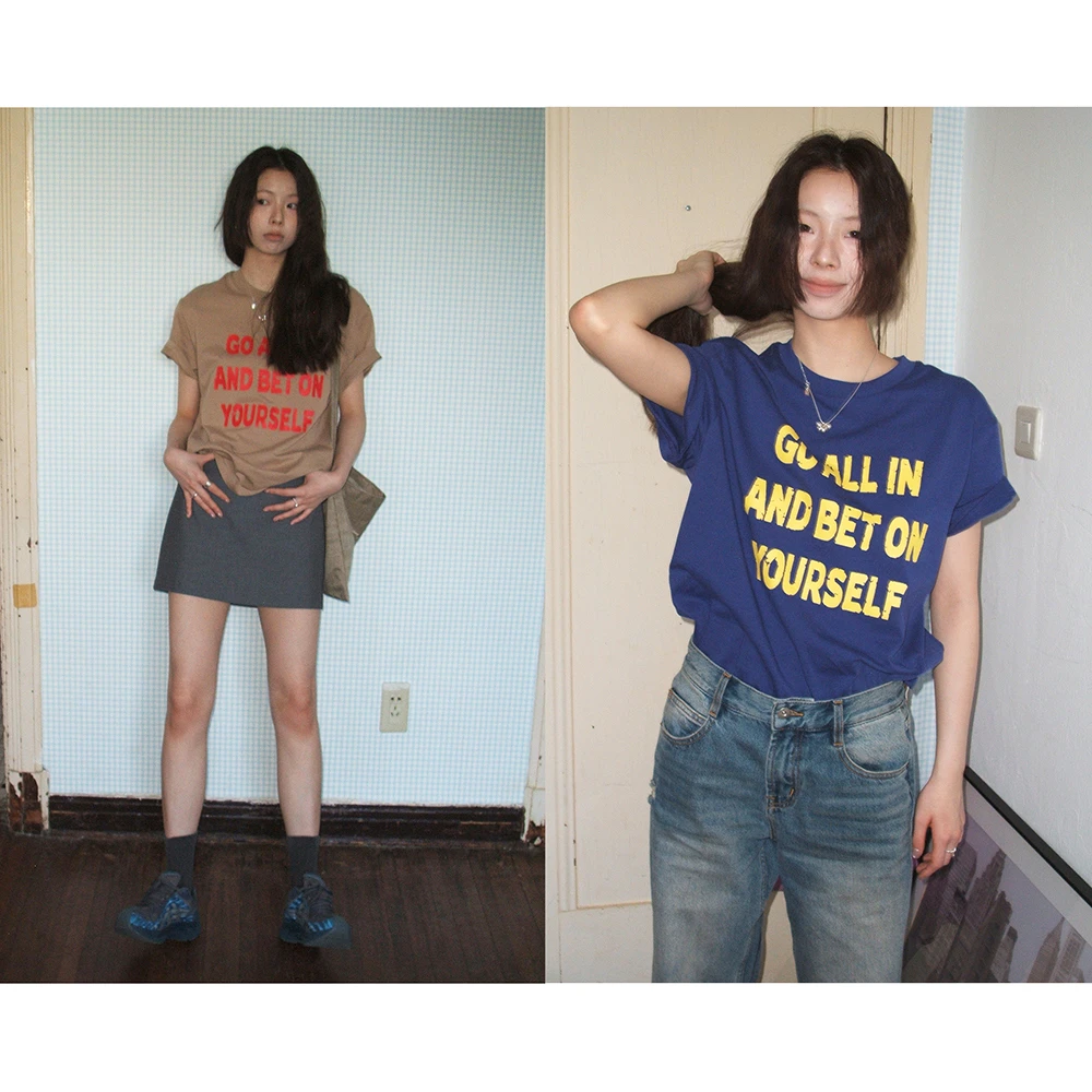 Hellooo Eat 复古字母印花t恤EM2721