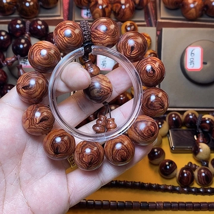 黄花梨/降香黄檀红***海2.0蜘蛛老料子