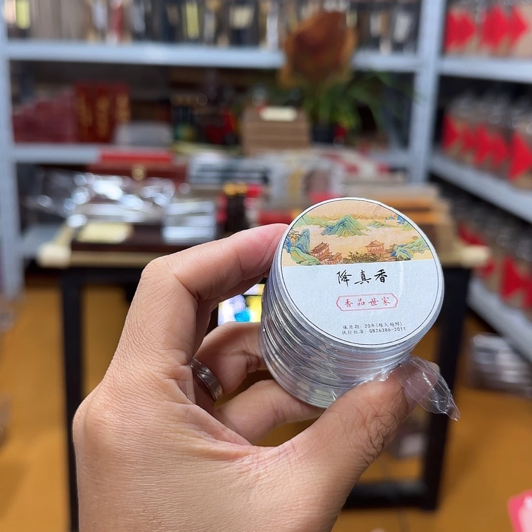 线香买天然香找老陈靠谱