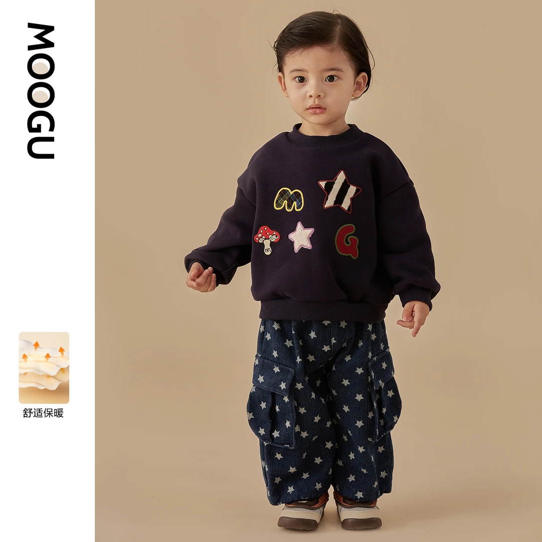 moogu婴幼儿贴布绣花卫衣男童秋季百搭套头上衣宝宝时髦MGLF5012