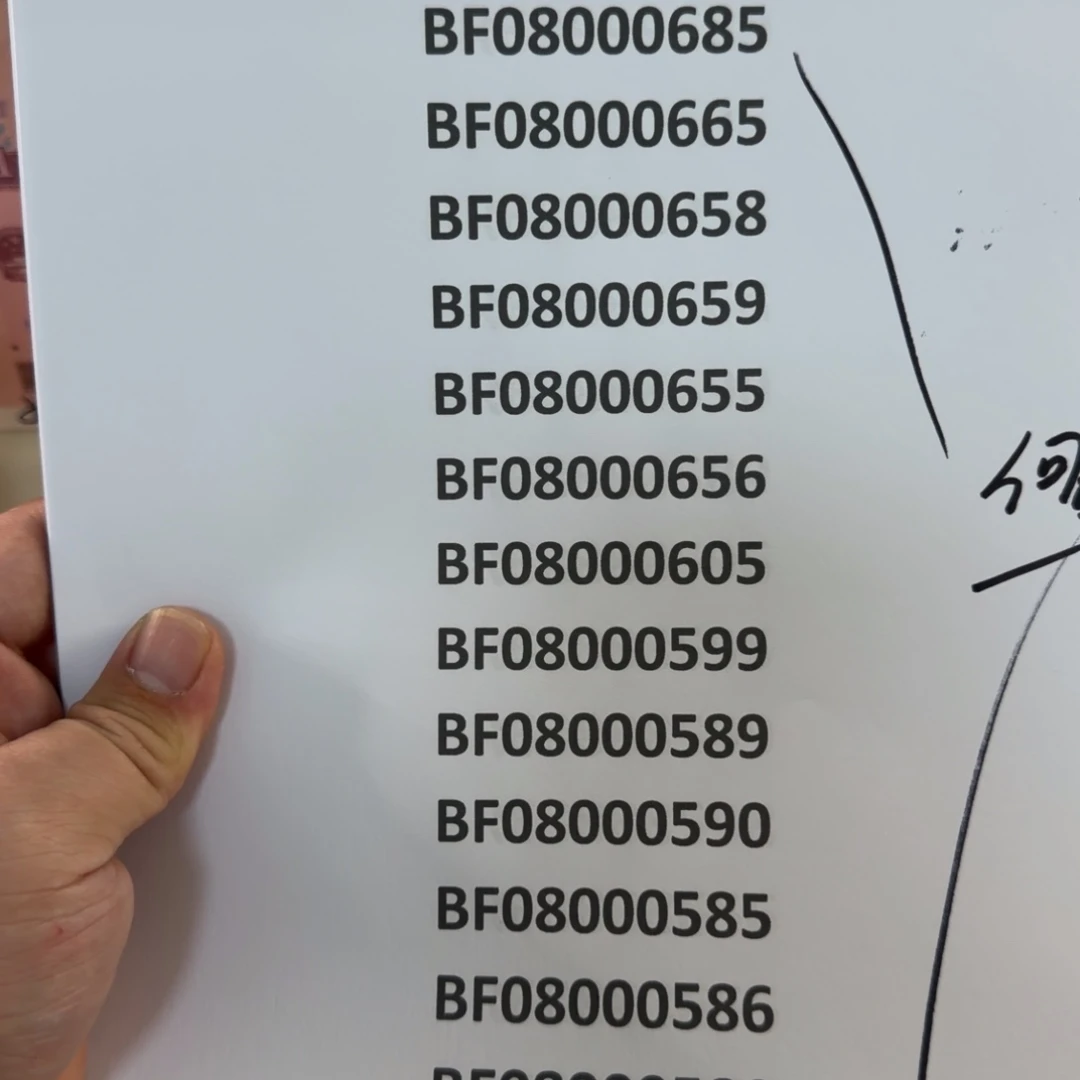 何***哥感谢大哥大哥捧场感谢