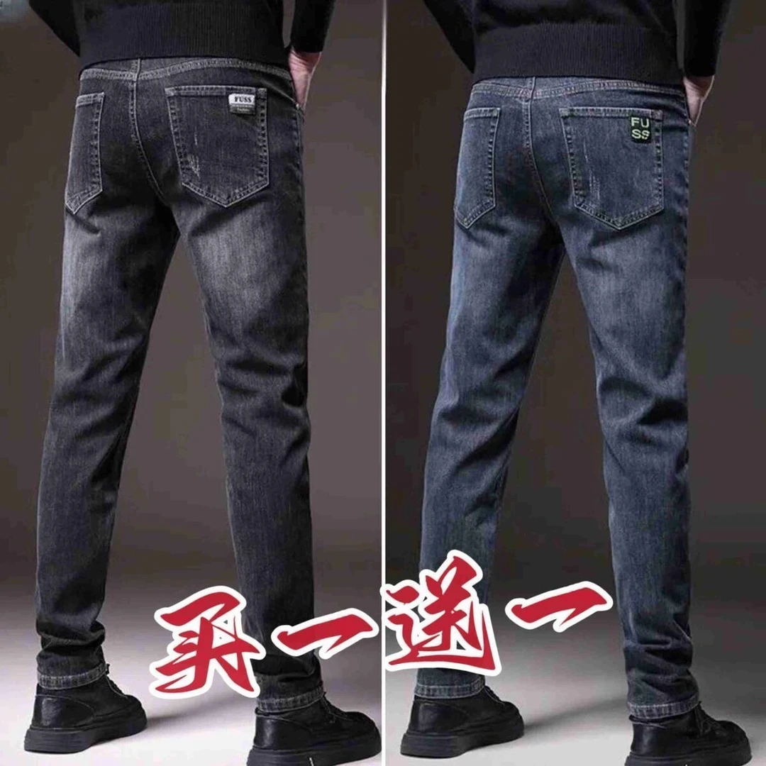 2025男装夏季新款牛仔裤男士修身直筒弹力男裤复古百搭休闲长裤子