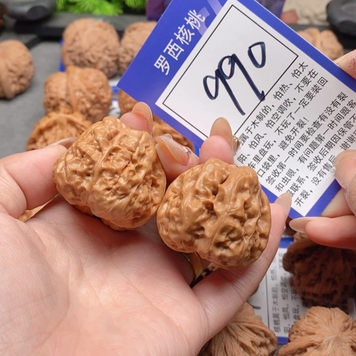 把件桃核37蛤蟆头990号牌
