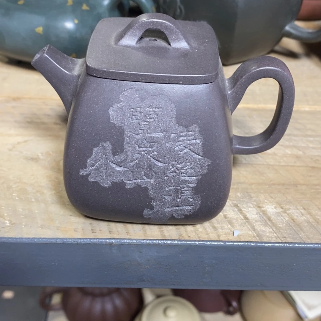 茶壶紫砂原矿手工90