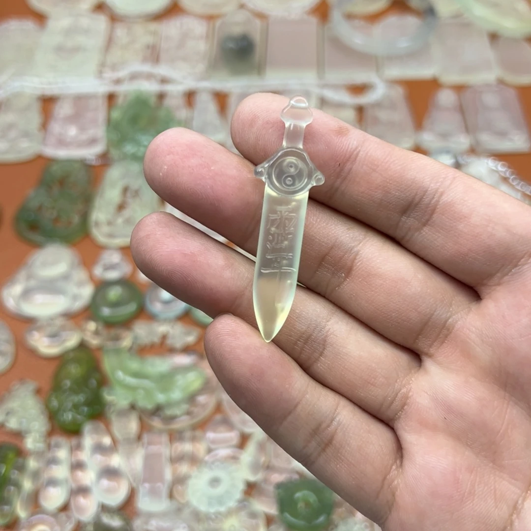 岫玉未镶嵌多样性随机发一