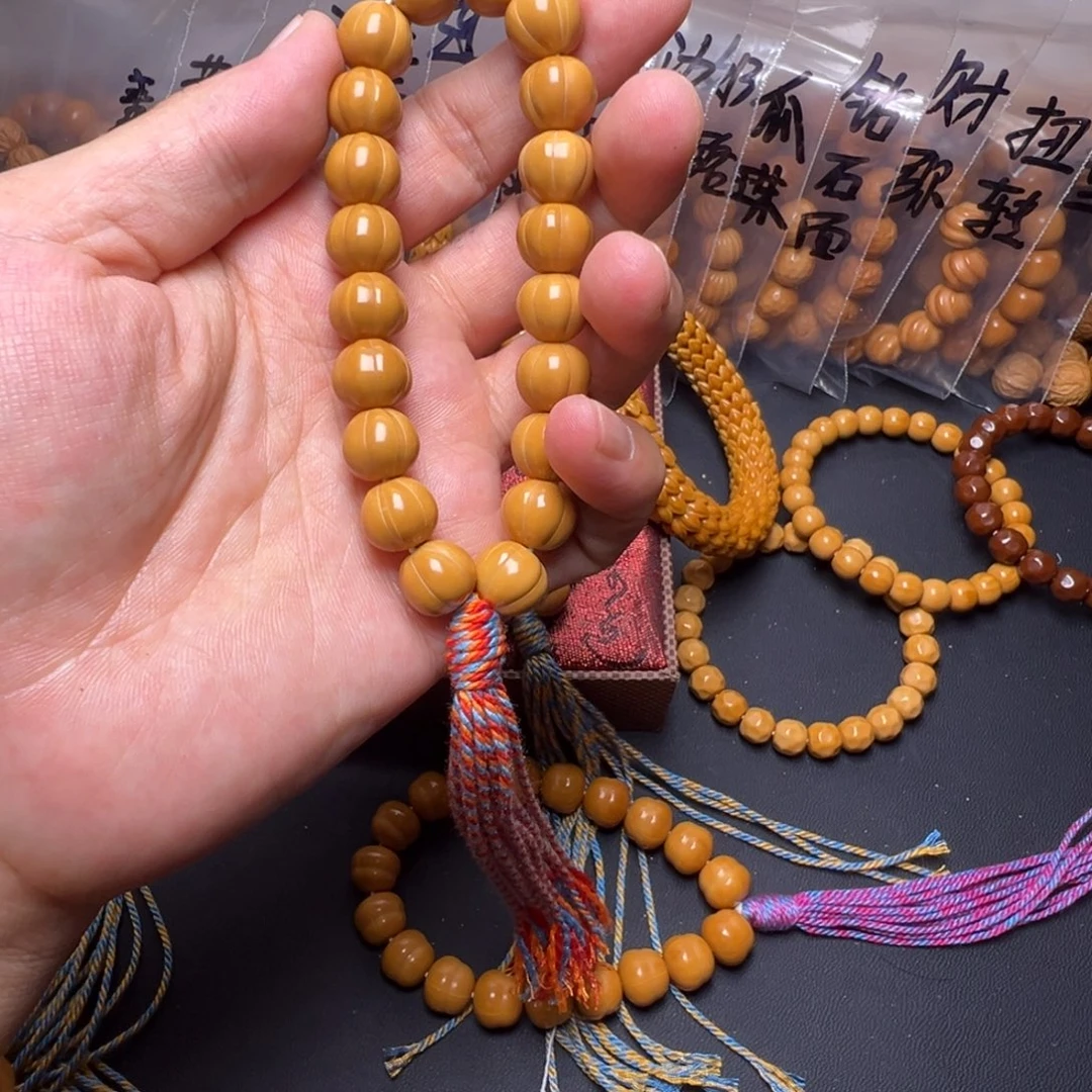 猴头核桃手串啦啦啦啊啊啊啊啊啊啊啊啊啊啊啊