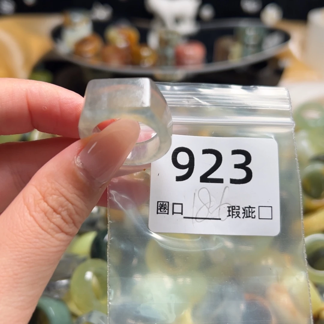 E***e蛇纹石玉未镶嵌戒指