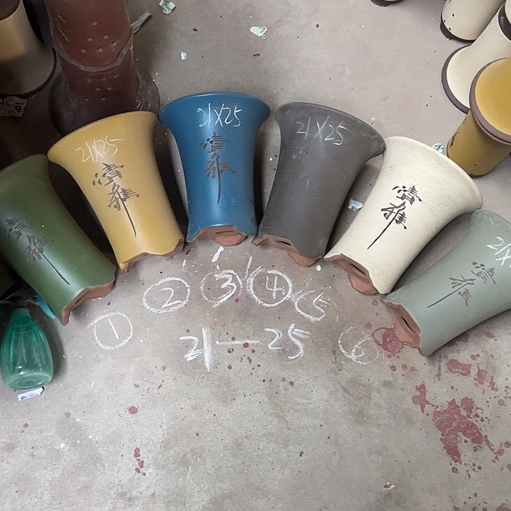 周深周深周深色只是猜测v