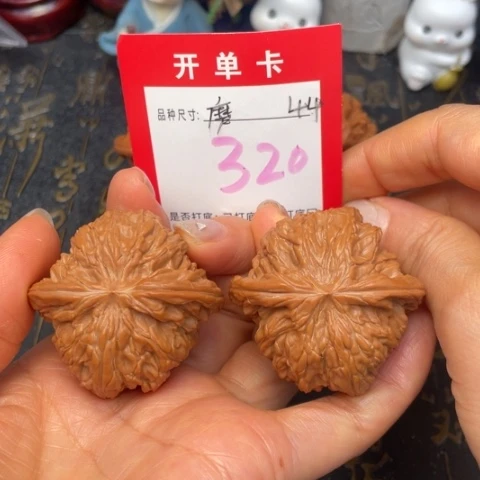 吊坠文玩核桃文玩的好