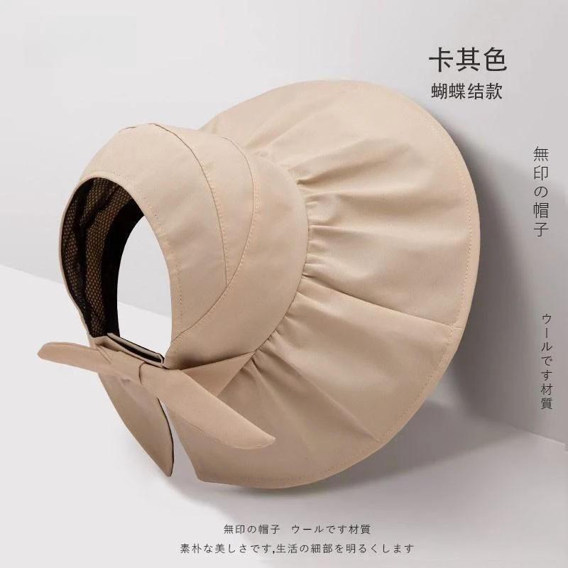 防晒帽防紫外线女夏季遮阳帽大檐遮脸渔夫运动空顶太阳帽子折叠帽