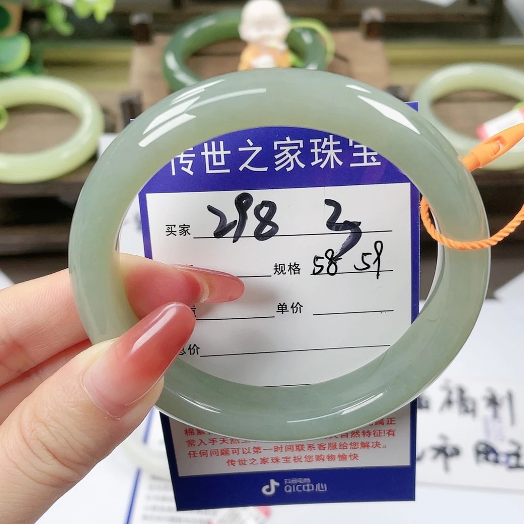【闪购商品】未镶嵌手镯和田玉