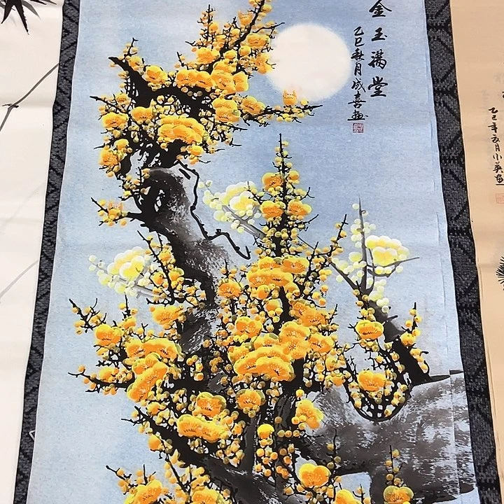 小周画廊的直播间