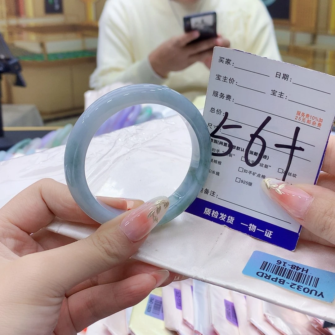 未镶嵌手镯翡翠00……