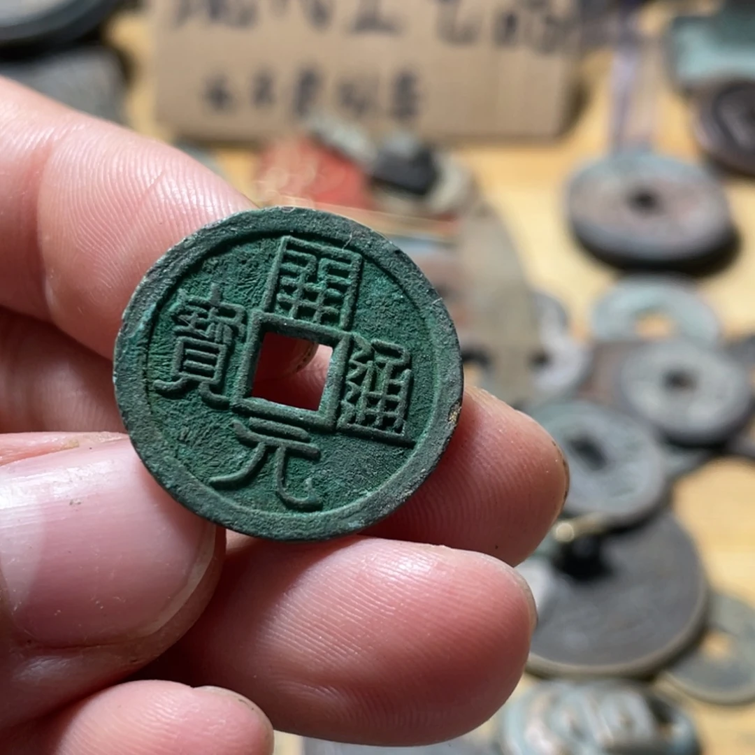 铜现代工艺品学习币
