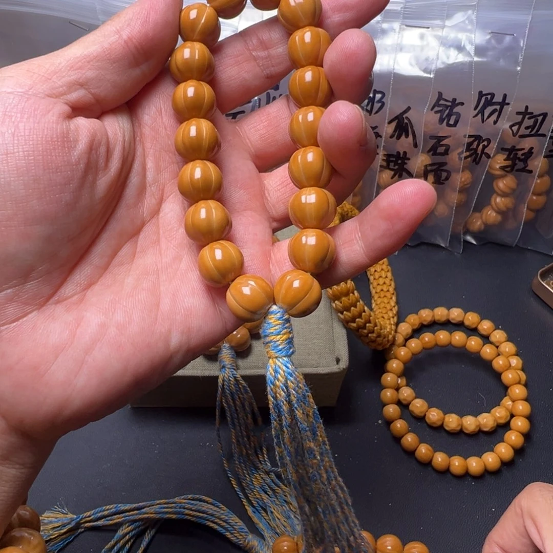 猴头核桃手串啊啊啊啊啊啊啊啊啊啊啊啊啊啊