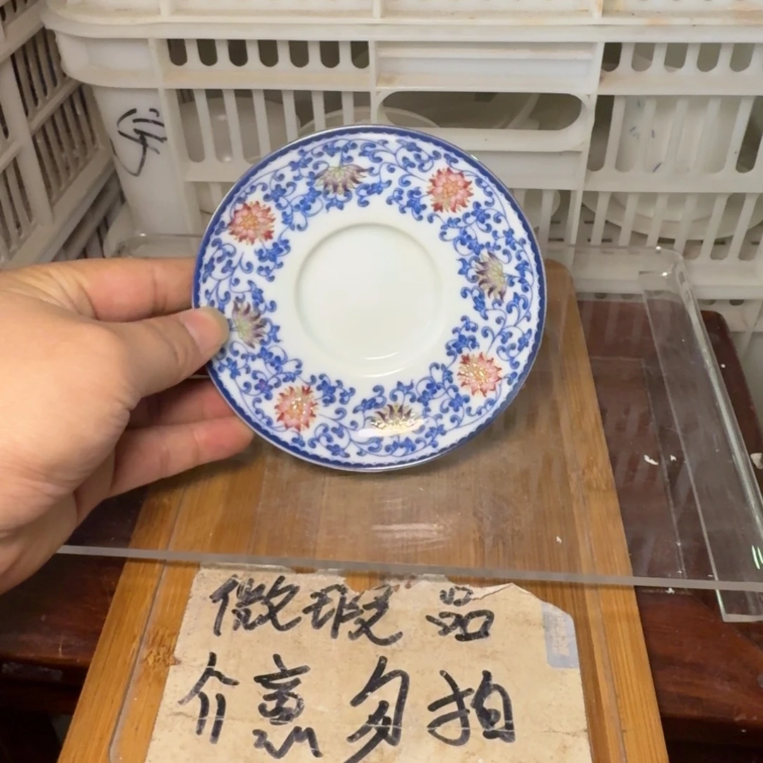 略有微瑕疵介意勿拍陶瓷器皿@