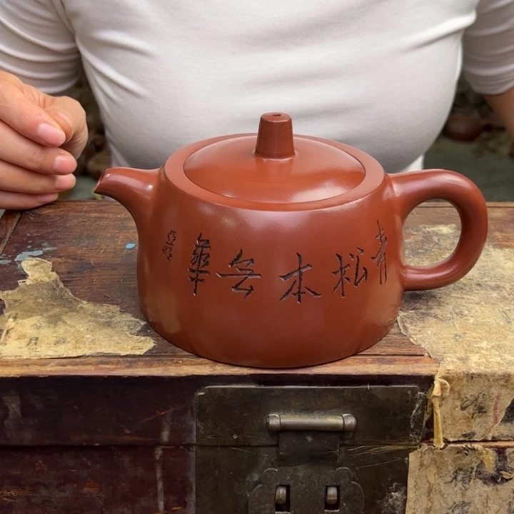 茶壶紫砂宜兴紫砂