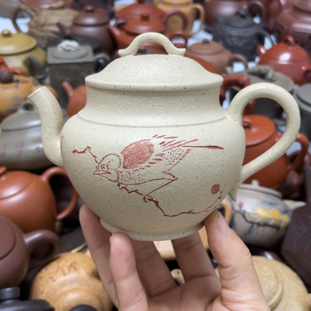 紫砂茶壶紫砂艺术学院