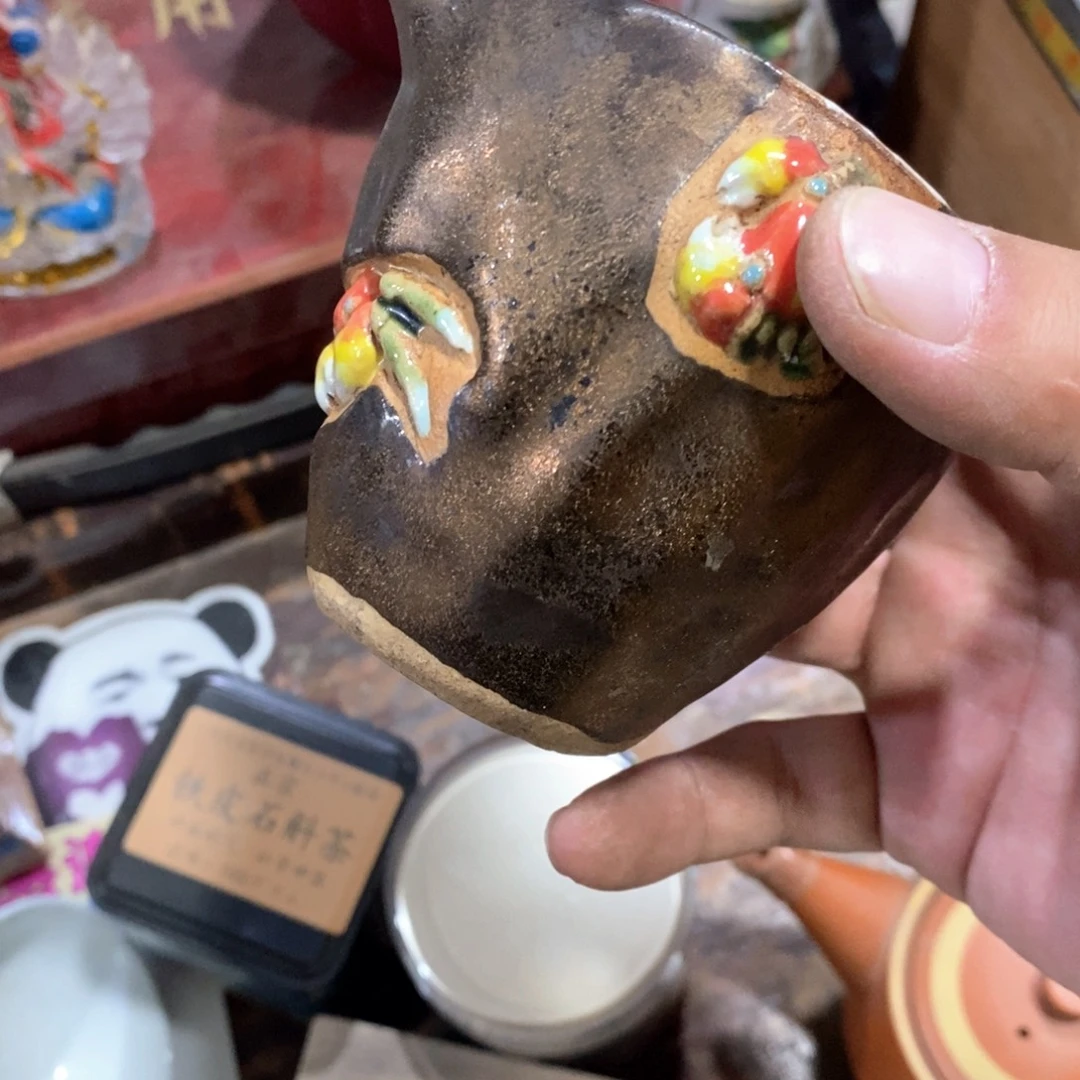 华***福蜜胺手绘陶瓷杯子