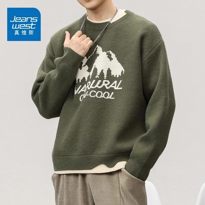 Jeanswest/真维斯秋冬假两件圆领毛衣男士宽松休闲加厚保暖针织衫