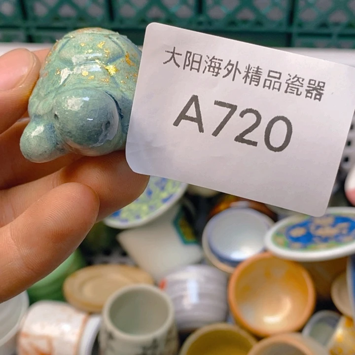 红***林碟感谢您一直以来关心