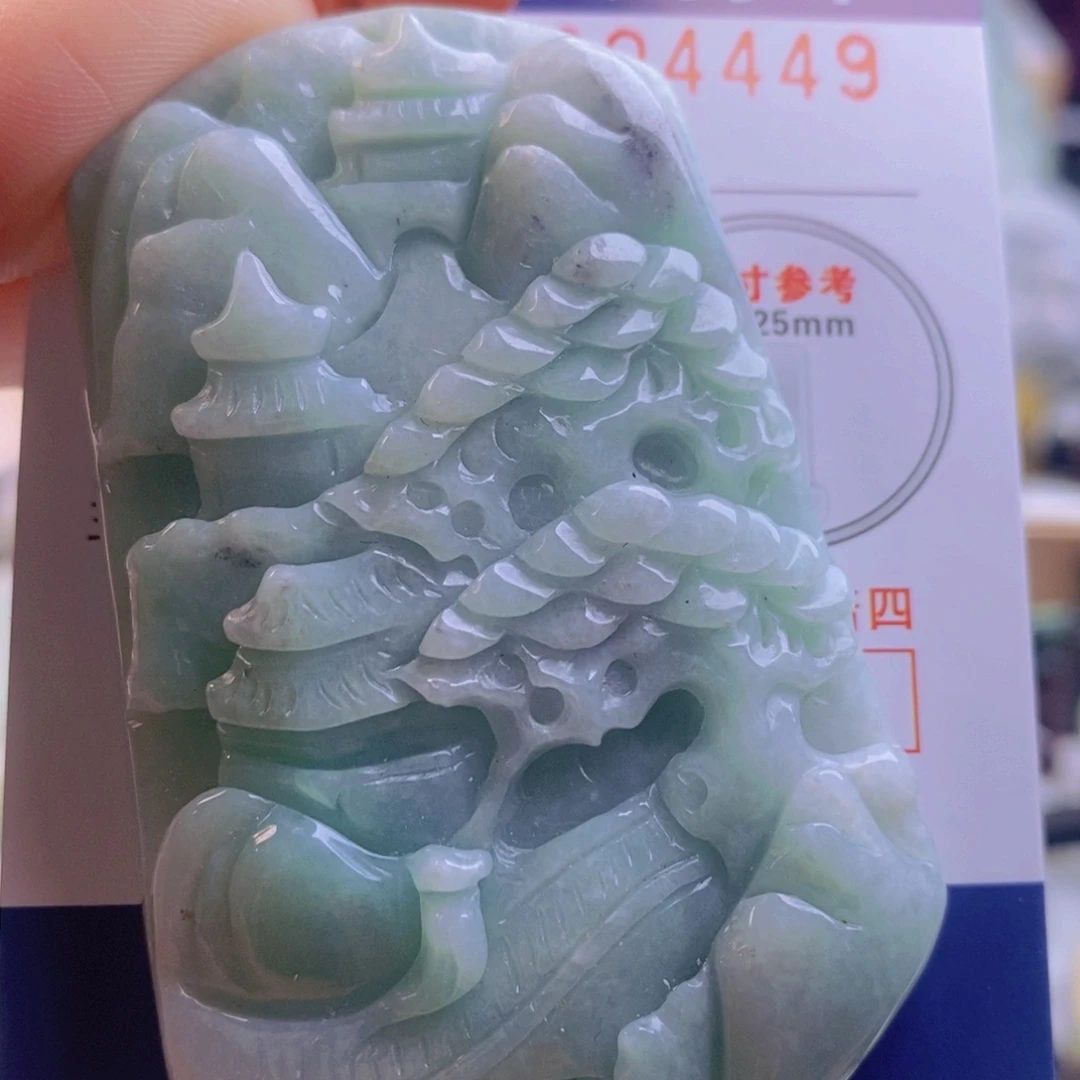 翡翠吊坠(不含链)未镶嵌