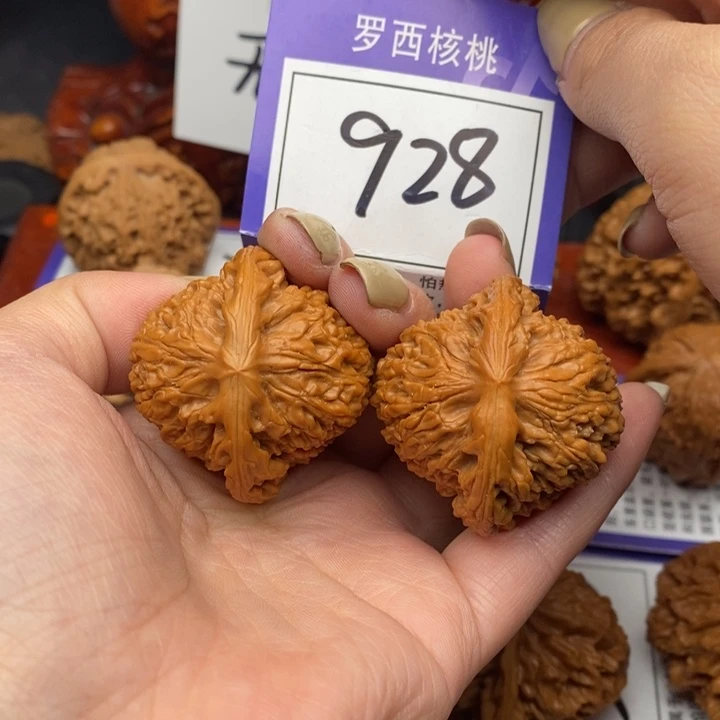 桃核把件39南疆石928号牌