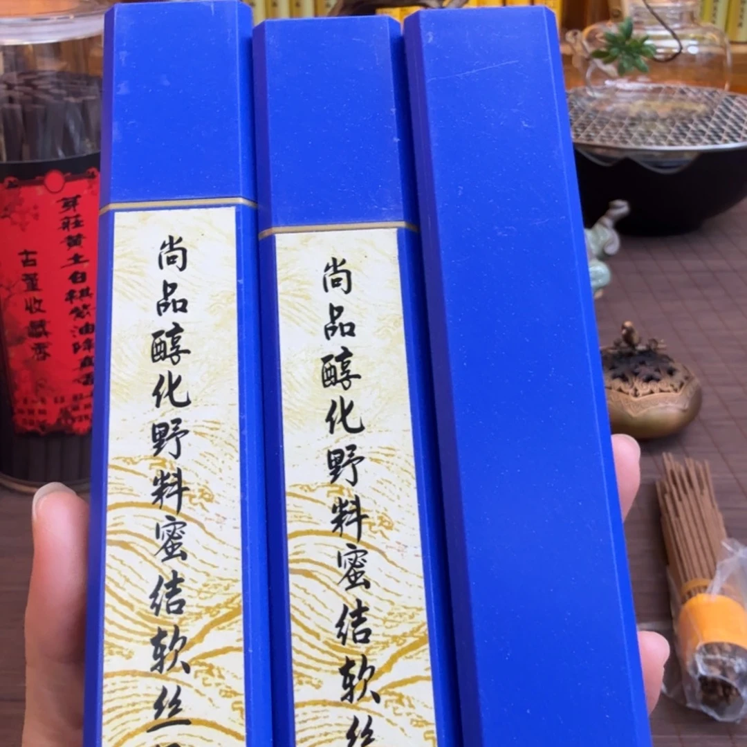 闪购链接直播拍下发货3管