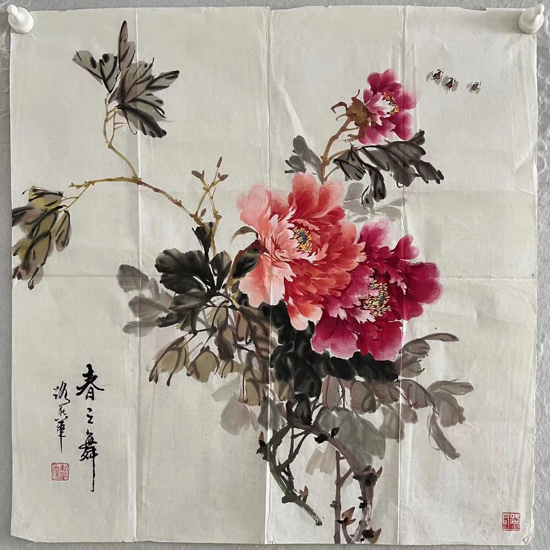 2194  纯手绘老字画《春之舞》斗方  尺寸 68×68