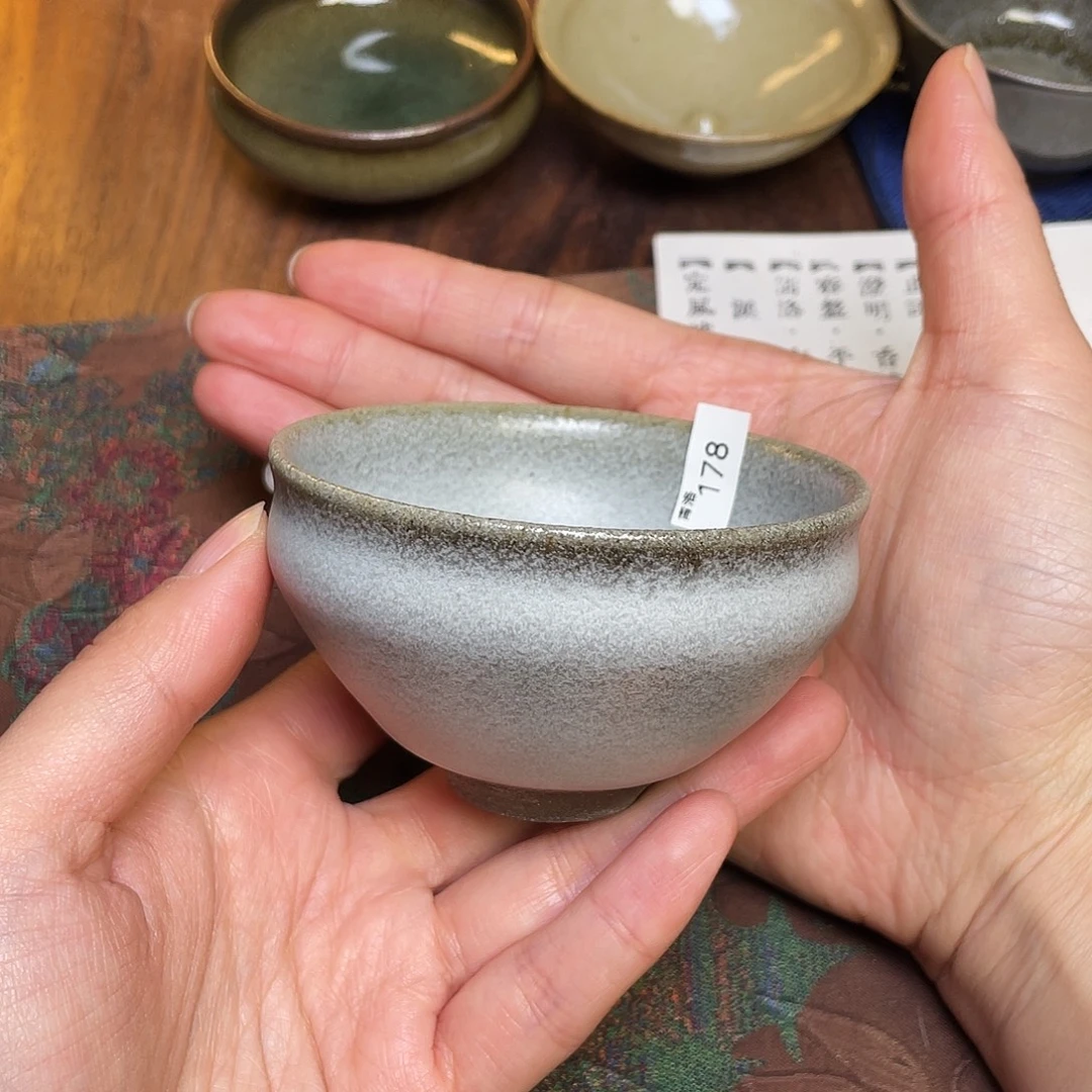 茶盏178福临号建盏