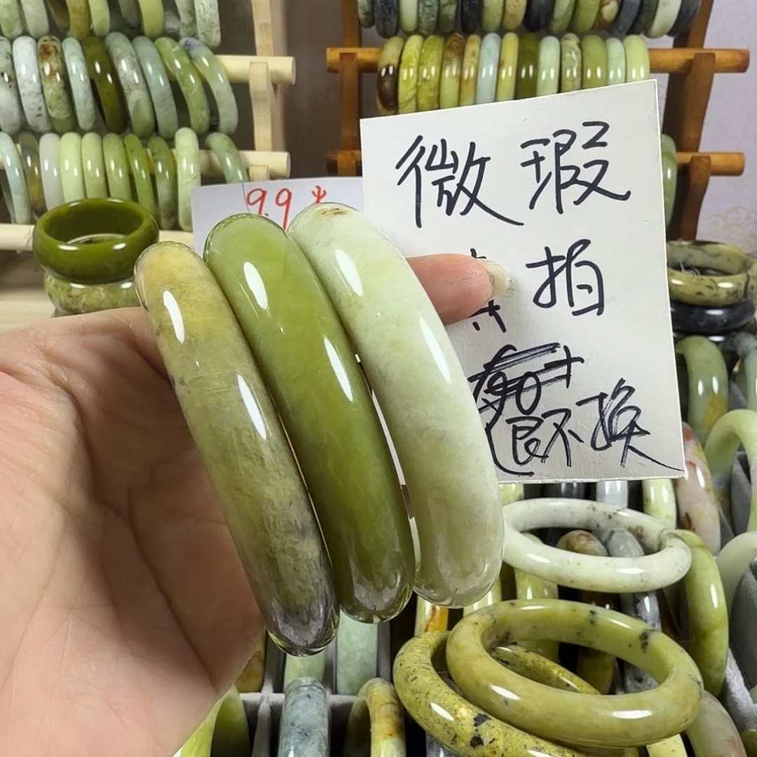 筱****蛇纹石玉未镶嵌手镯