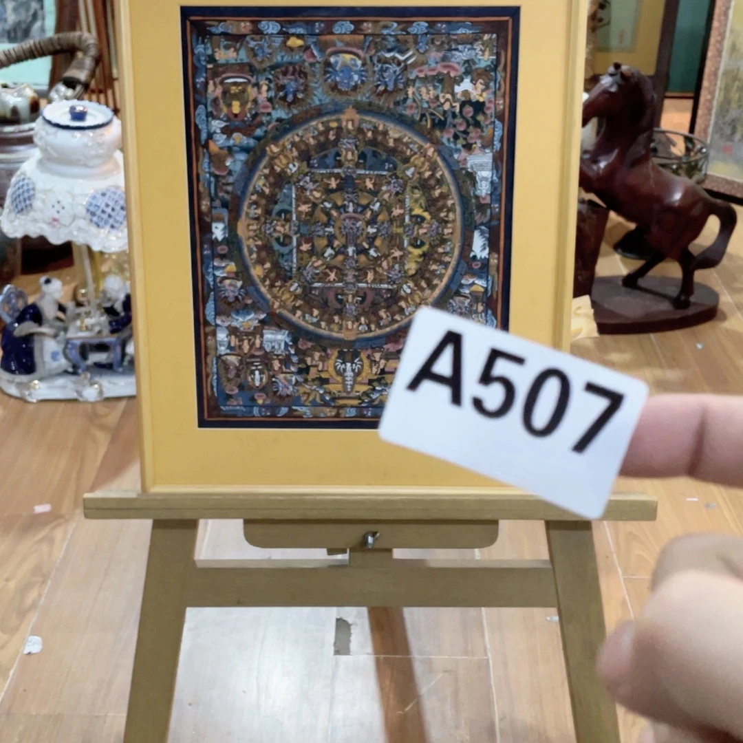 工艺品美术工艺品美术