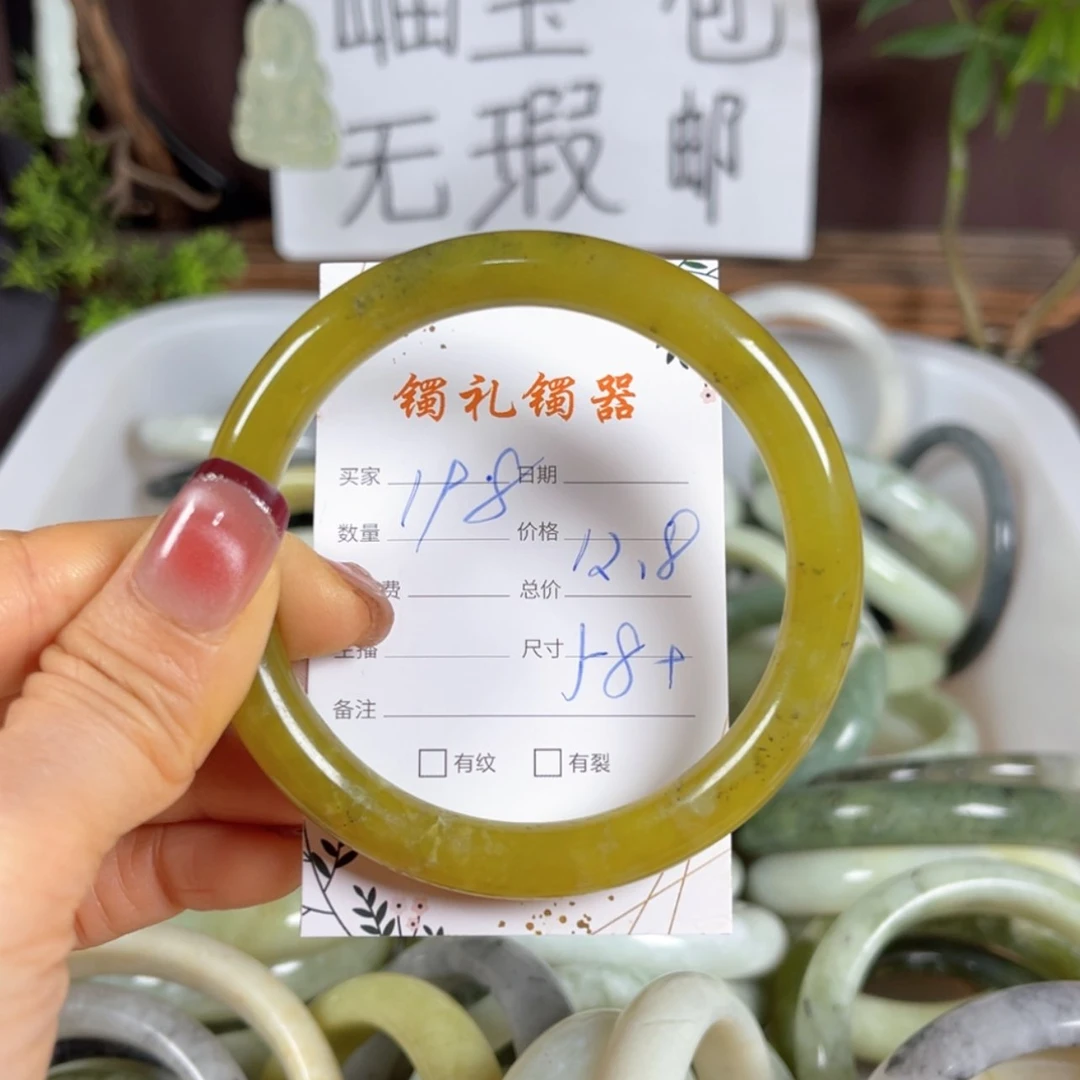 【闪购商品】蛇纹石玉手镯未镶嵌