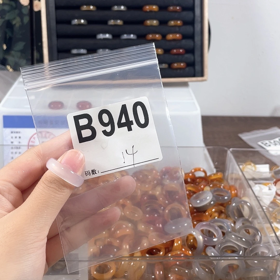合金戒指玛瑙/玉髓940