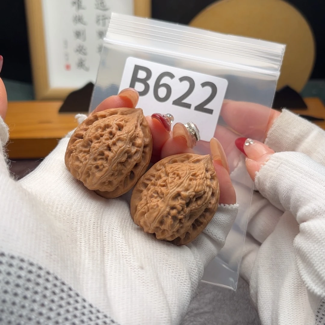 文玩核桃把件32野生b 622
