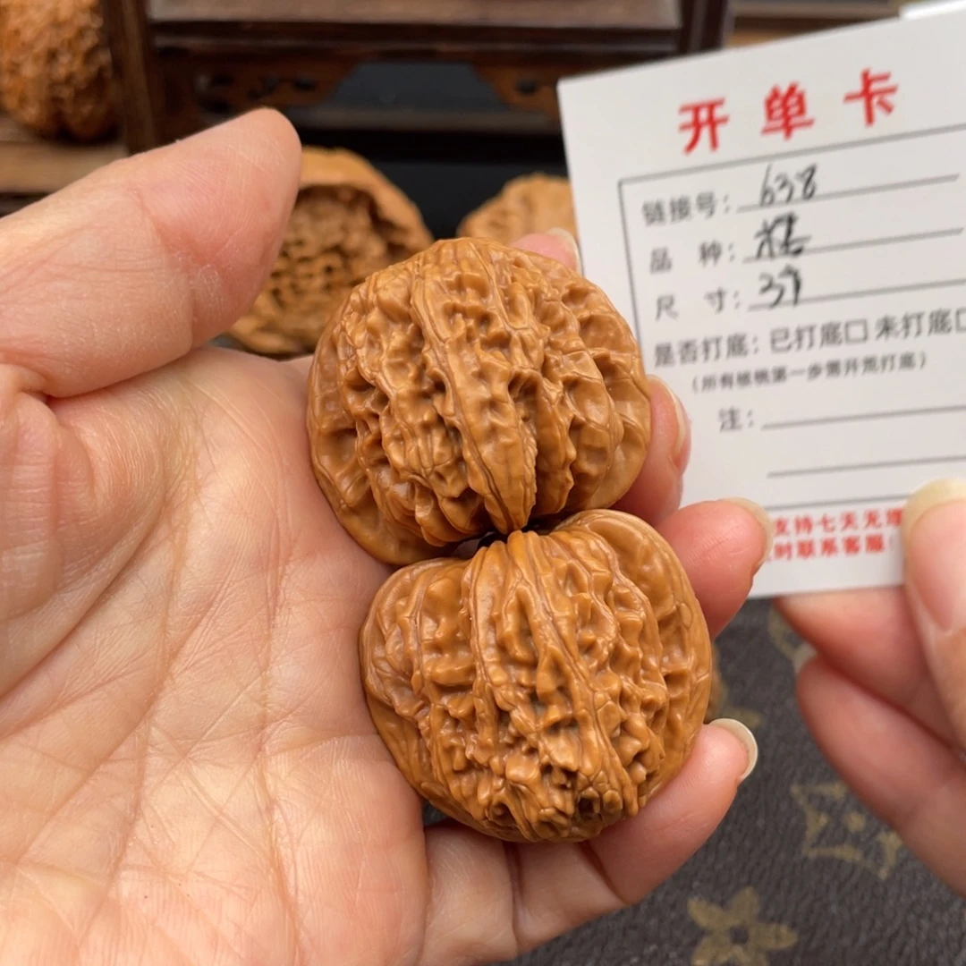 吊坠桃核文玩核桃